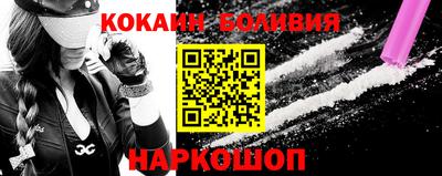 мескалин Нарткала