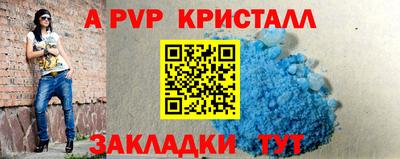 каннабис Нальчик