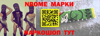 каннабис Нальчик