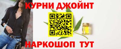 мескалин Нарткала