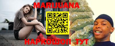мескалин Нарткала