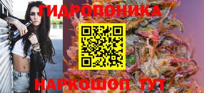мескалин Нарткала