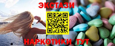 каннабис Нальчик