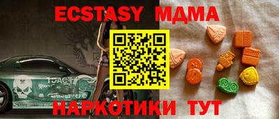 каннабис Нальчик