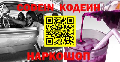 каннабис Нальчик