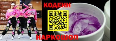 каннабис Нальчик