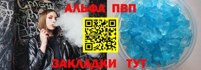 каннабис Нальчик