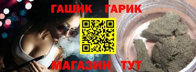 мескалин Нарткала