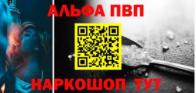 каннабис Нальчик
