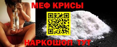 трава Наро-Фоминск